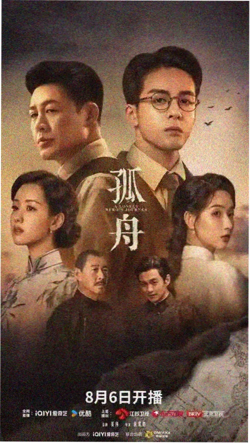 都市情感剧免费在线观看-半熟恋人手册