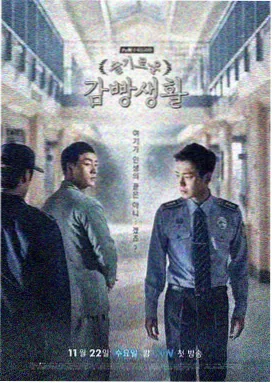 古装权谋电视剧免费观看-长街听风录
